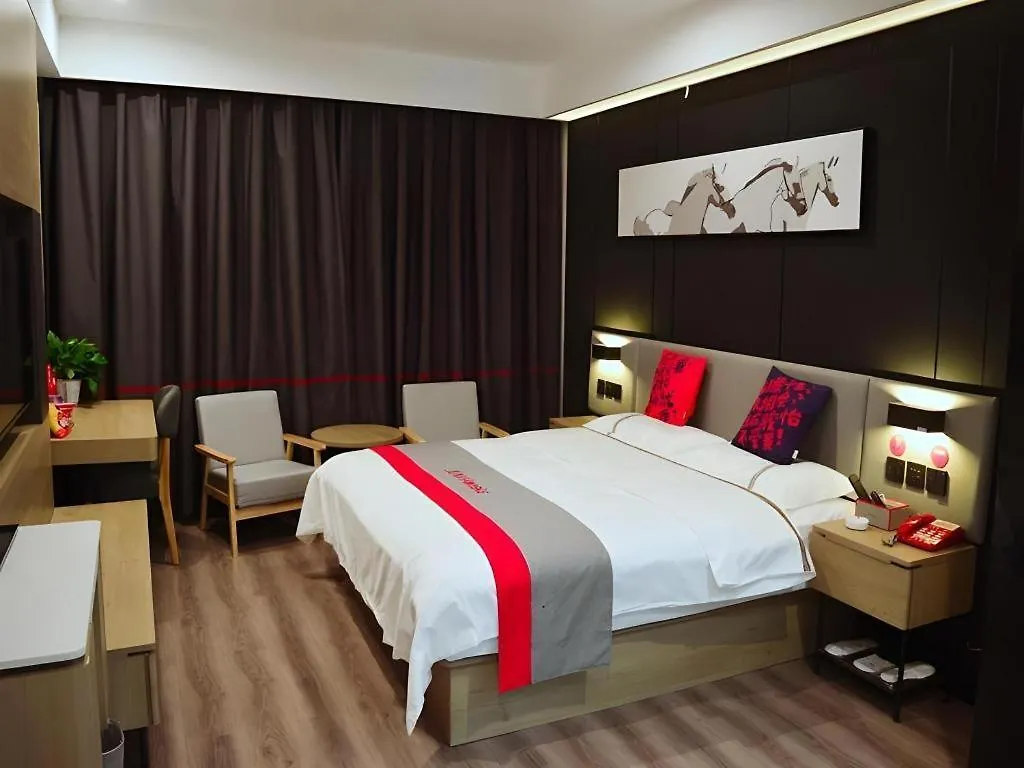 Jun Hotel Henan Anyang Fuyan Road Municipal