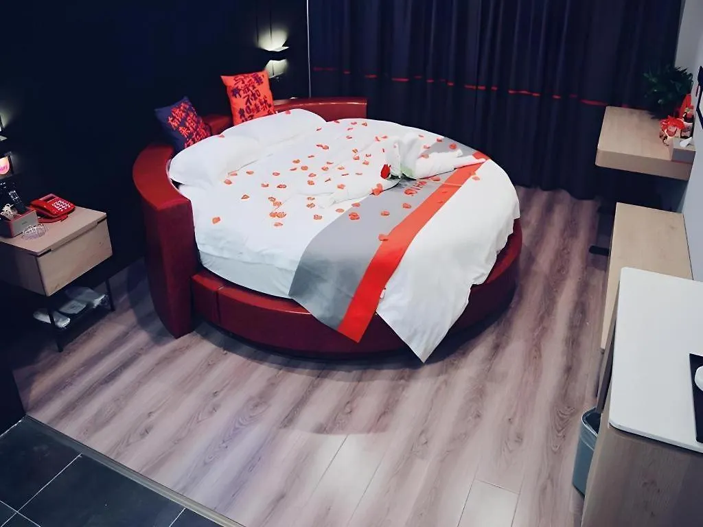 Jun Hotel Henan Anyang Fuyan Road Municipal Anyang (Henan)