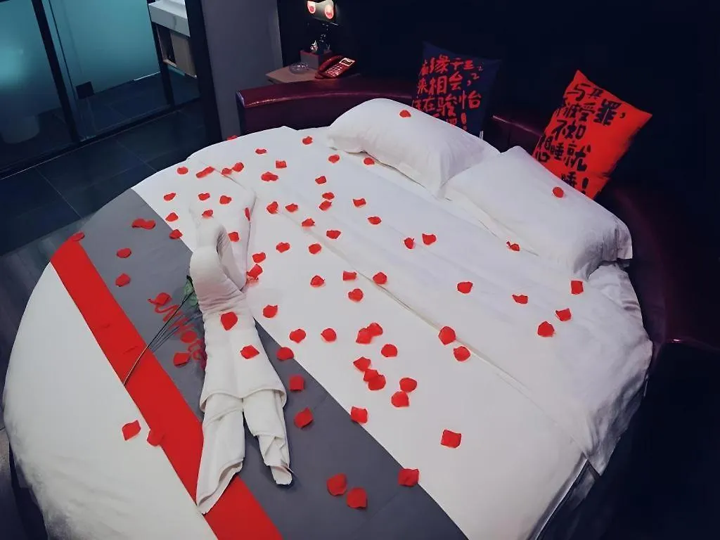 Jun Hotel Henan Anyang Fuyan Road Municipal