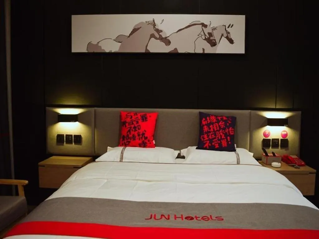 Jun Hotel Henan Anyang Fuyan Road Municipal Китай