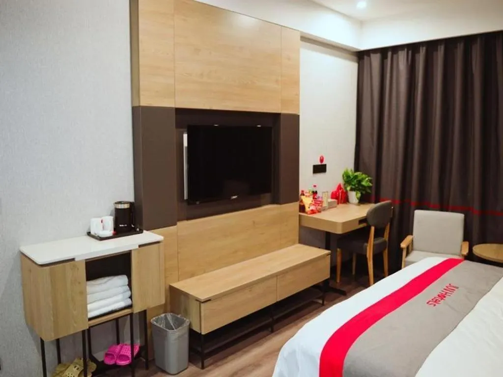Jun Hotel Henan Anyang Fuyan Road Municipal  Anyang (Henan)