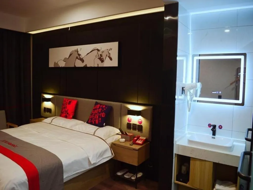 Jun Hotel Henan Anyang Fuyan Road Municipal
