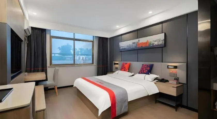 Jun Hotel Henan Anyang Fuyan Road Municipal