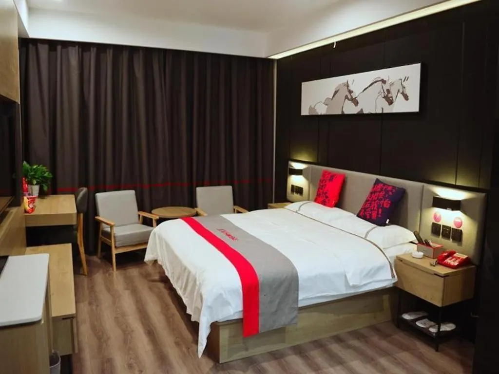 Jun Hotel Henan Anyang Fuyan Road Municipal