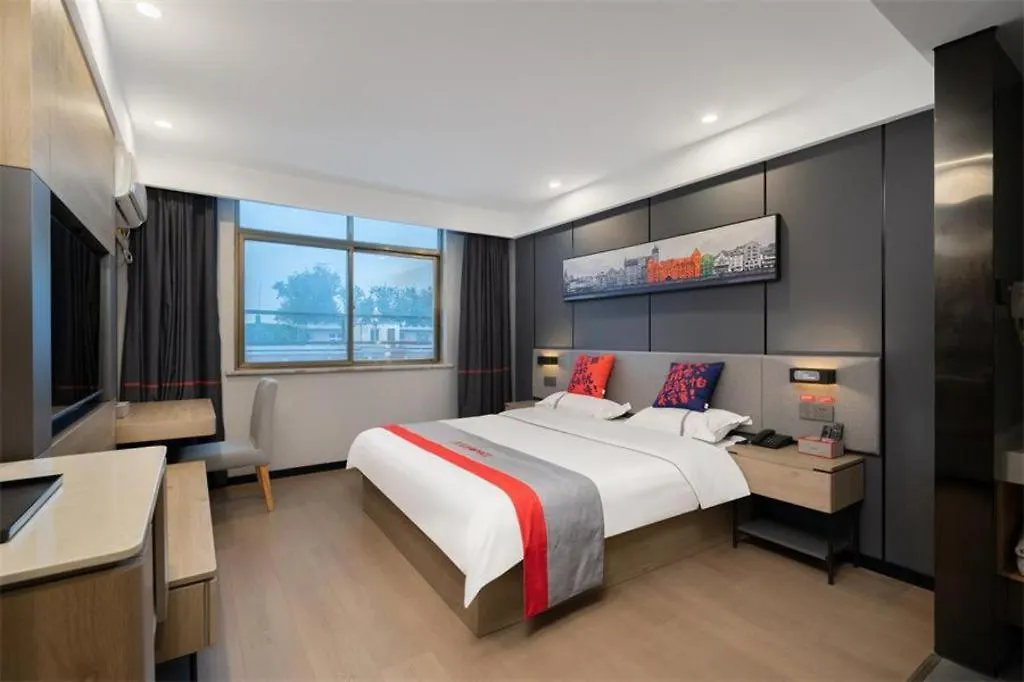 Jun Hotel Henan Anyang Fuyan Road Municipal Anyang (Henan)