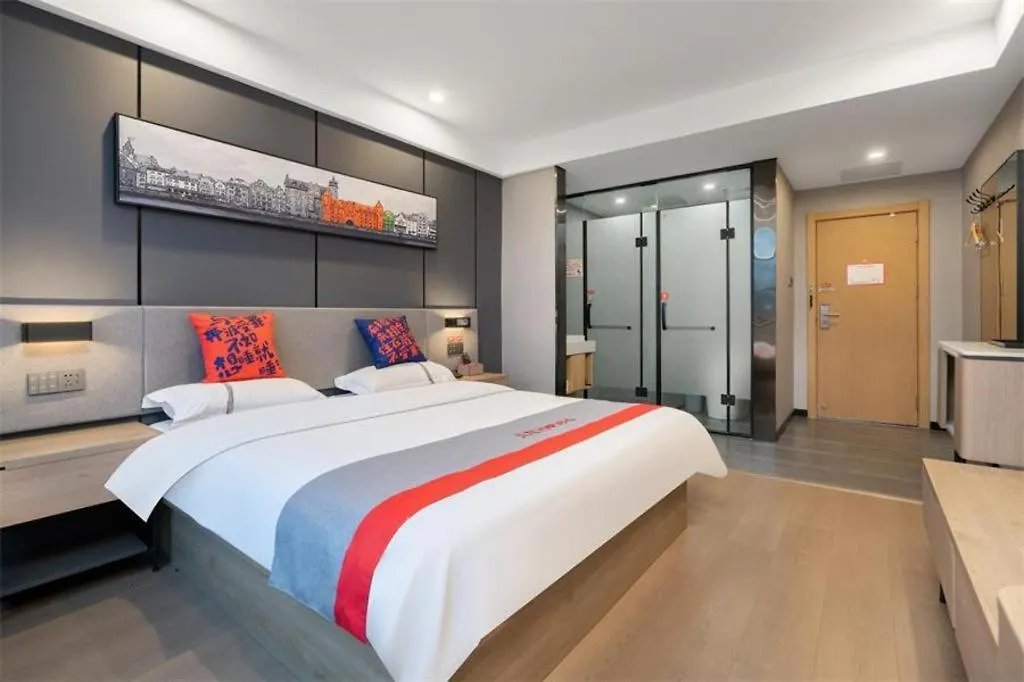 **  Jun Hotel Henan Anyang Fuyan Road Municipal Cina