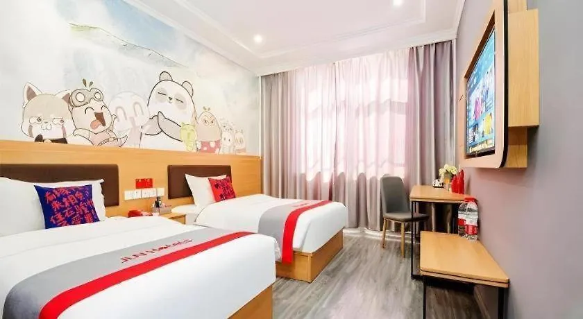 Jun Hotel Henan Anyang Fuyan Road Municipal