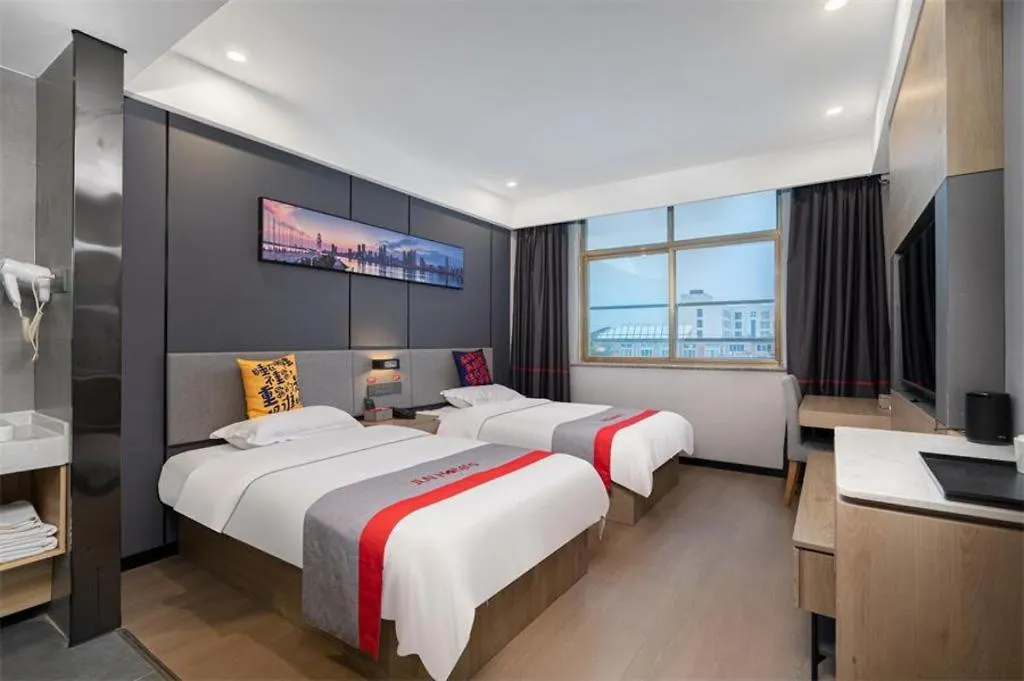 Jun Hotel Henan Anyang Fuyan Road Municipal