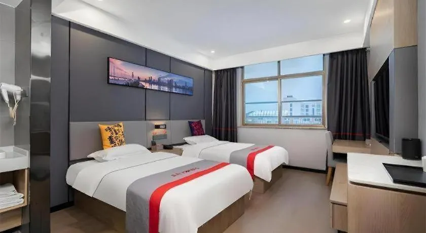 Jun Hotel Henan Anyang Fuyan Road Municipal Anyang (Henan)