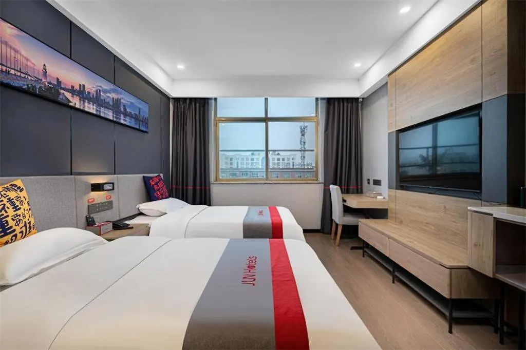 Jun Hotel Henan Anyang Fuyan Road Municipal