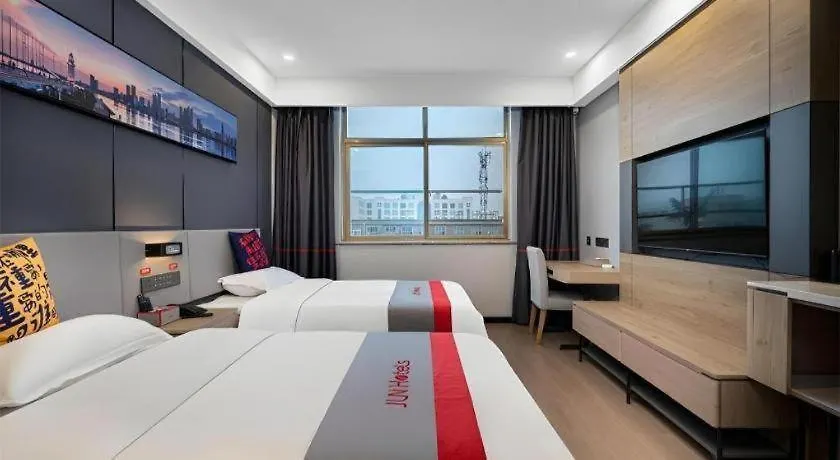 Jun Hotel Henan Anyang Fuyan Road Municipal Anyang (Henan)