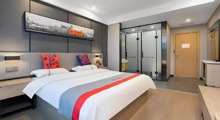 Jun Hotel Henan Anyang Fuyan Road Municipal 2*, Anyang (Henan) Cina