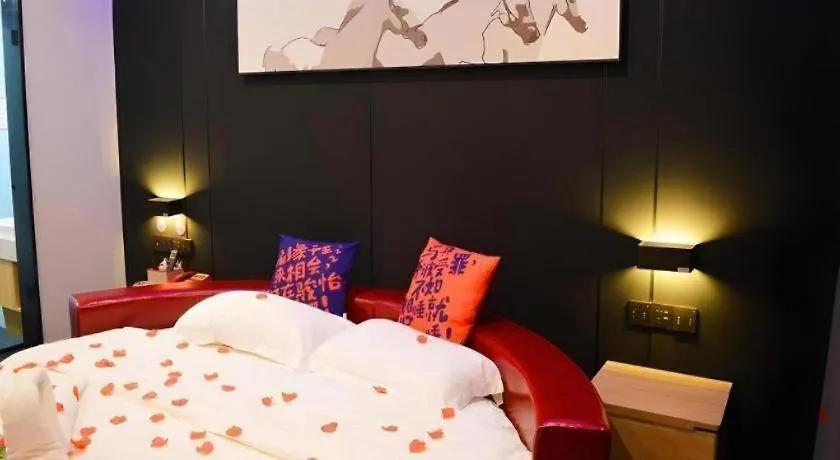 Jun Hotel Henan Anyang Fuyan Road Municipal