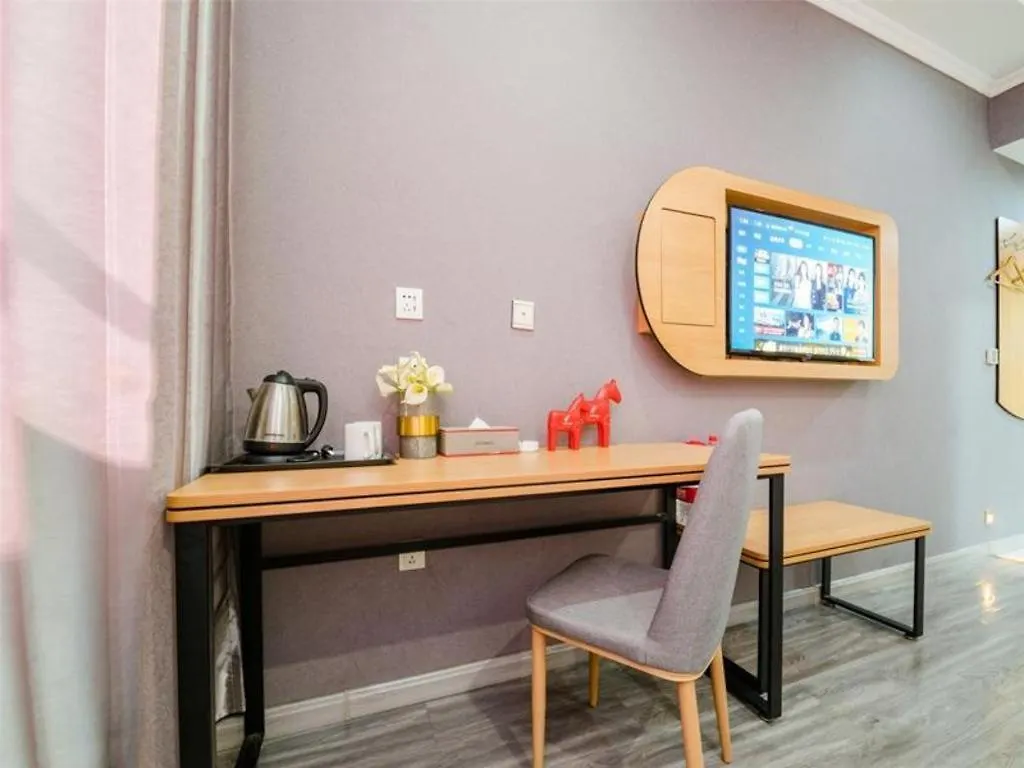 Jun Hotel Henan Anyang Fuyan Road Municipal  Anyang (Henan)