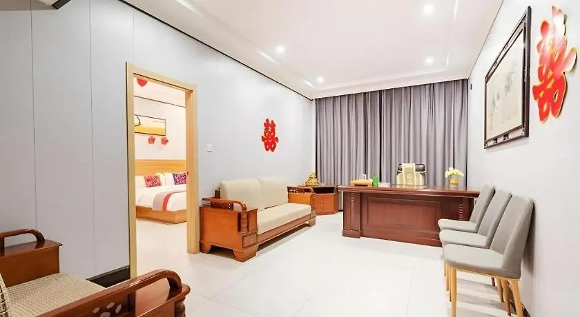 Jun Hotel Henan Anyang Fuyan Road Municipal  Anyang (Henan)