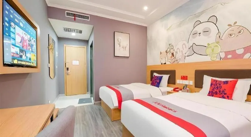 Jun Hotel Henan Anyang Fuyan Road Municipal