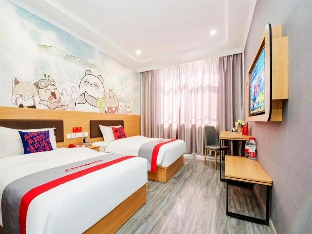 Jun Hotel Henan Anyang Fuyan Road Municipal Anyang (Henan)