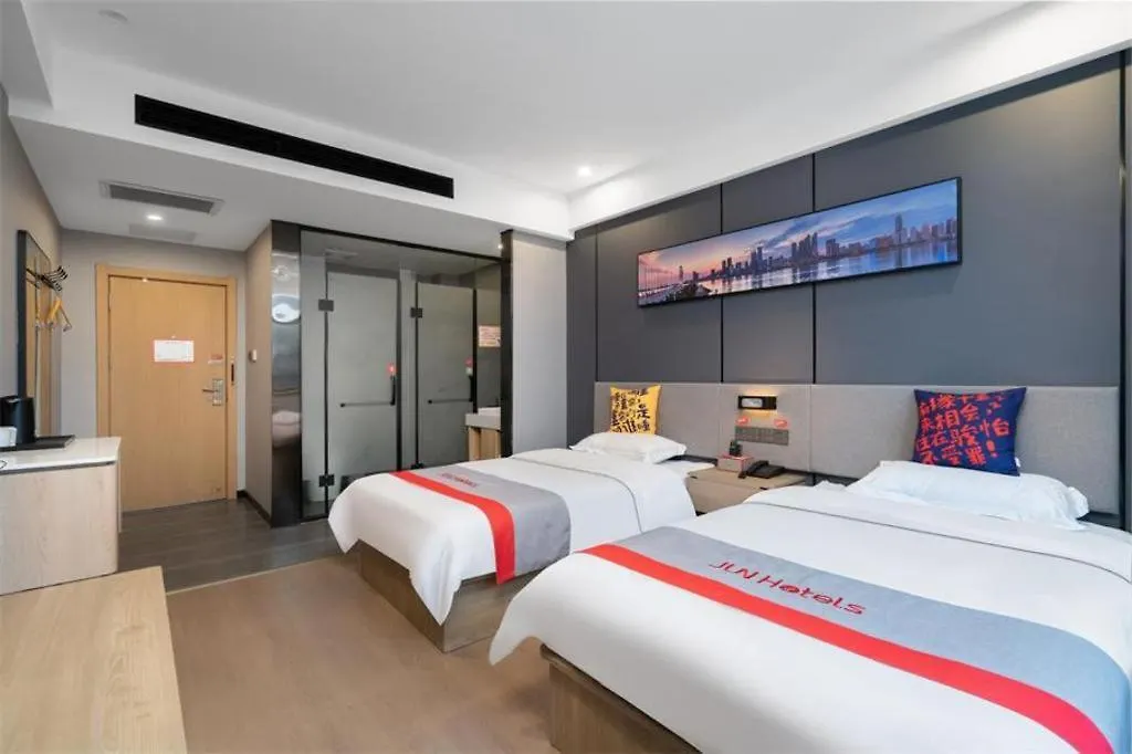 Jun Hotel Henan Anyang Fuyan Road Municipal