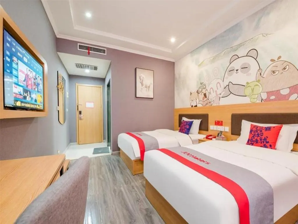 Jun Hotel Henan Anyang Fuyan Road Municipal 2*, Anyang (Henan)
