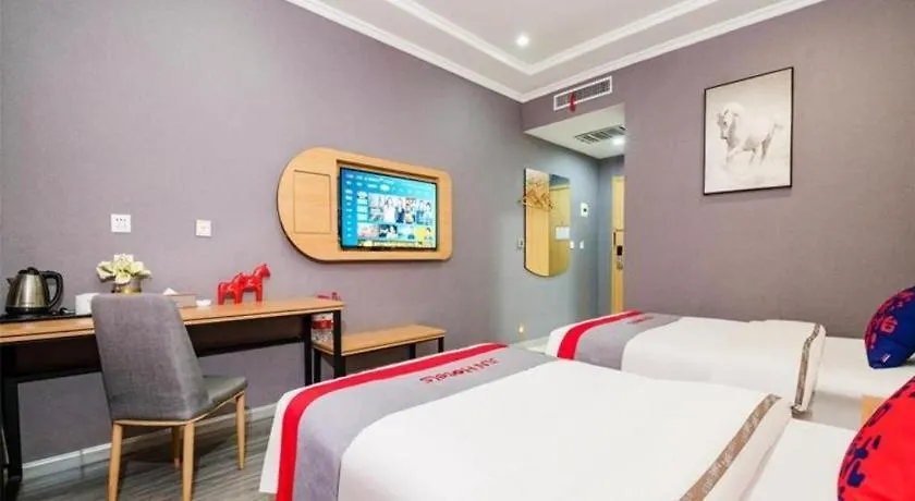 Jun Hotel Henan Anyang Fuyan Road Municipal