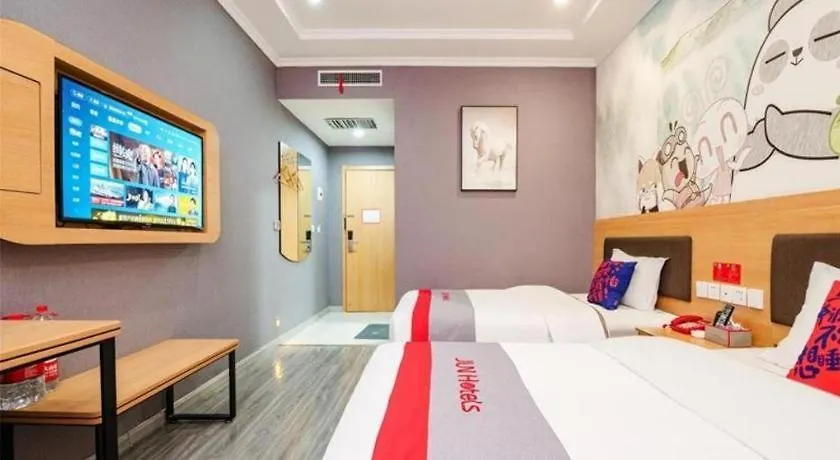 **  Jun Hotel Henan Anyang Fuyan Road Municipal Китай