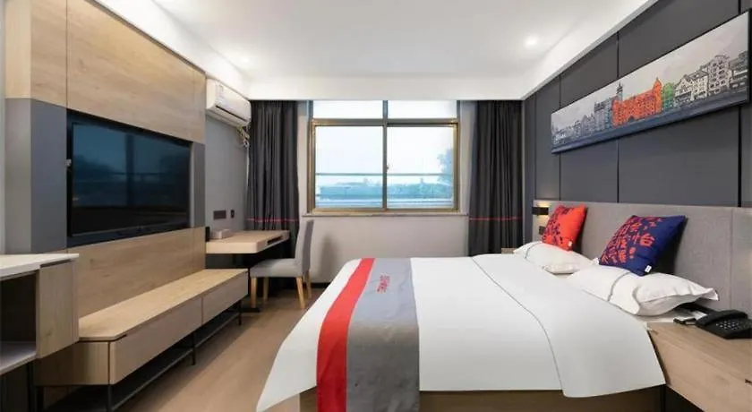 Jun Hotel Henan Anyang Fuyan Road Municipal