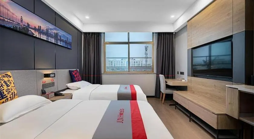 Jun Hotel Henan Anyang Fuyan Road Municipal 2*, Anyang (Henan) Китай