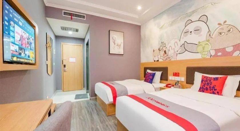 Jun Hotel Henan Anyang Fuyan Road Municipal