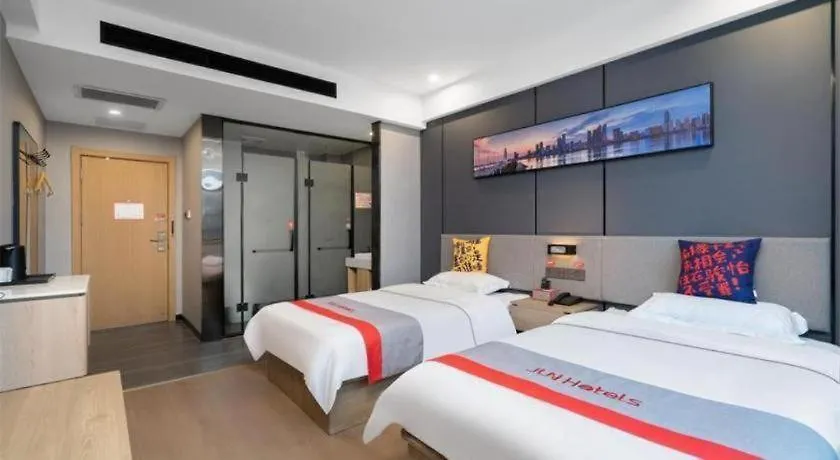 Jun Hotel Henan Anyang Fuyan Road Municipal