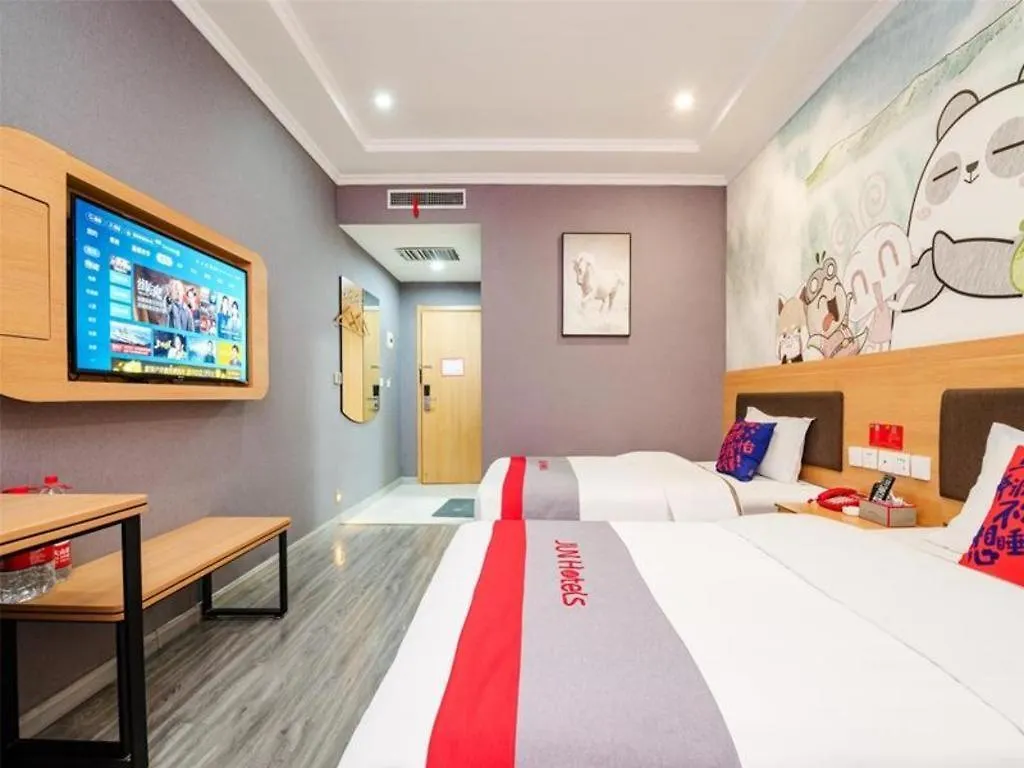Jun Hotel Henan Anyang Fuyan Road Municipal