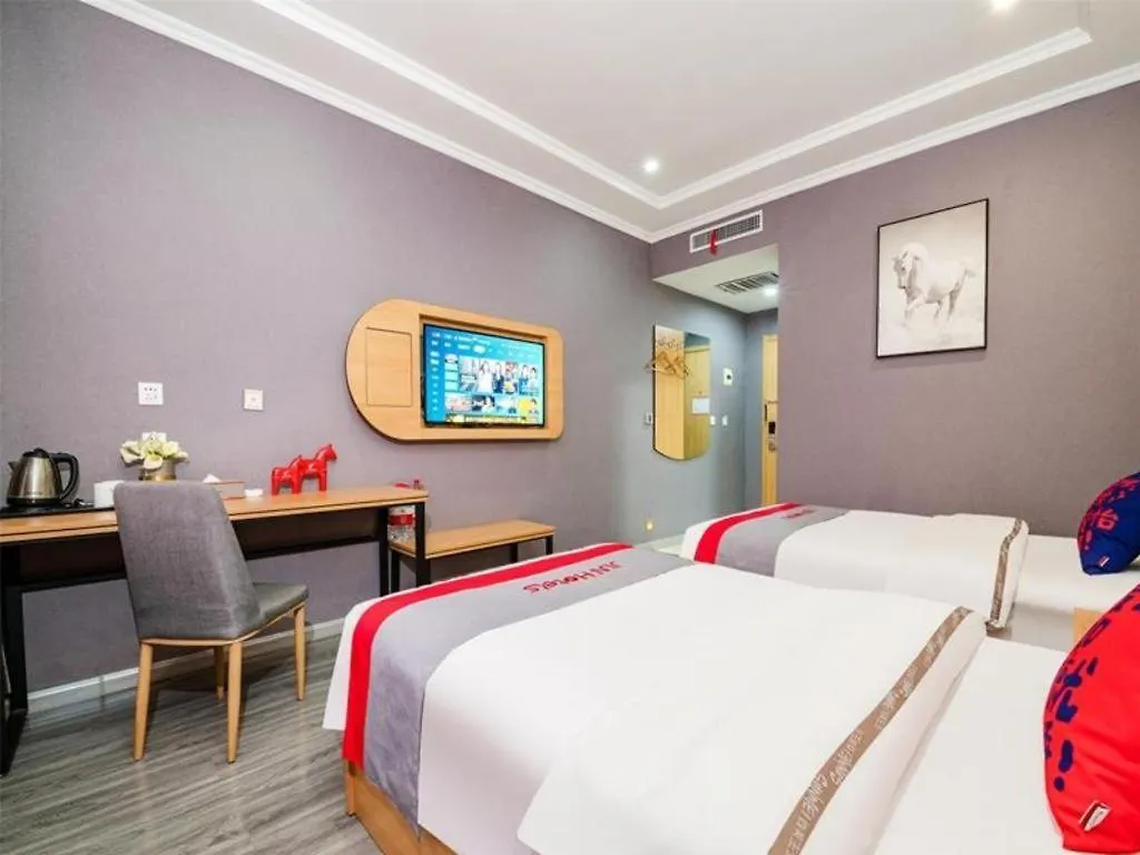 Jun Hotel Henan Anyang Fuyan Road Municipal