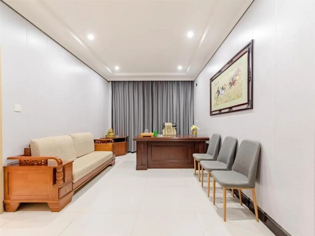 Jun Hotel Henan Anyang Fuyan Road Municipal  Anyang (Henan)