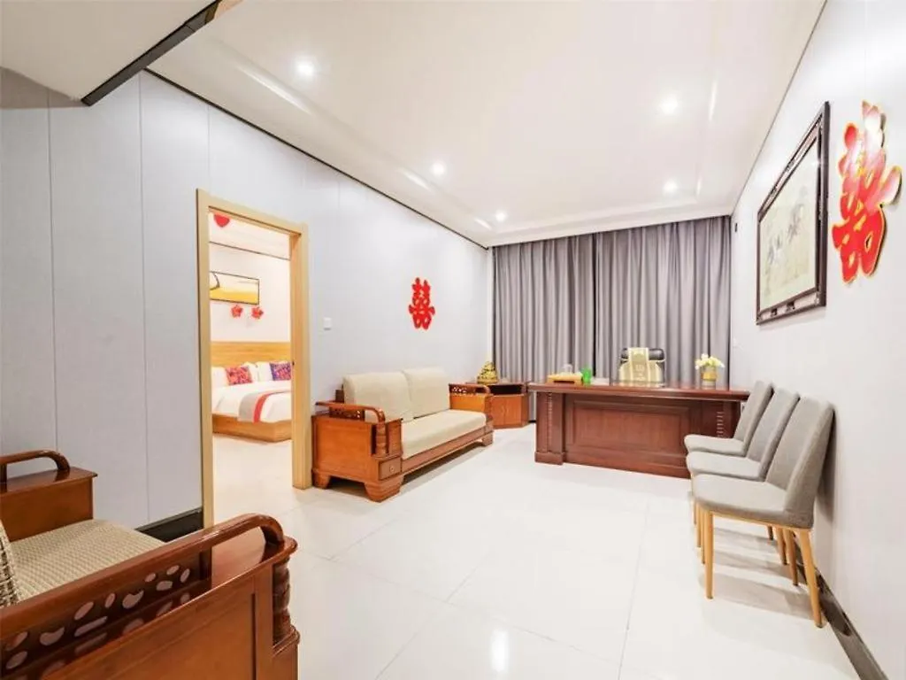 Jun Hotel Henan Anyang Fuyan Road Municipal Anyang (Henan)